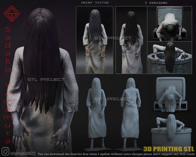 Preview do modelo 3D Sadako